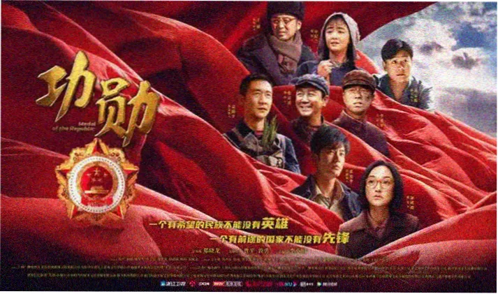 花季少女的噩梦 杀青