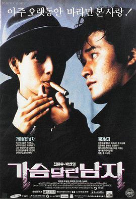 暗夜花季 悬疑剧照