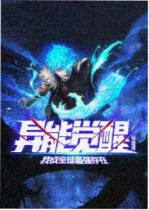 机械纪元